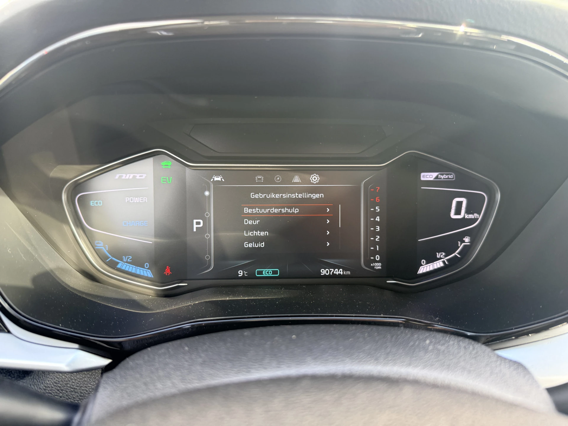 Hoofdafbeelding Kia Niro