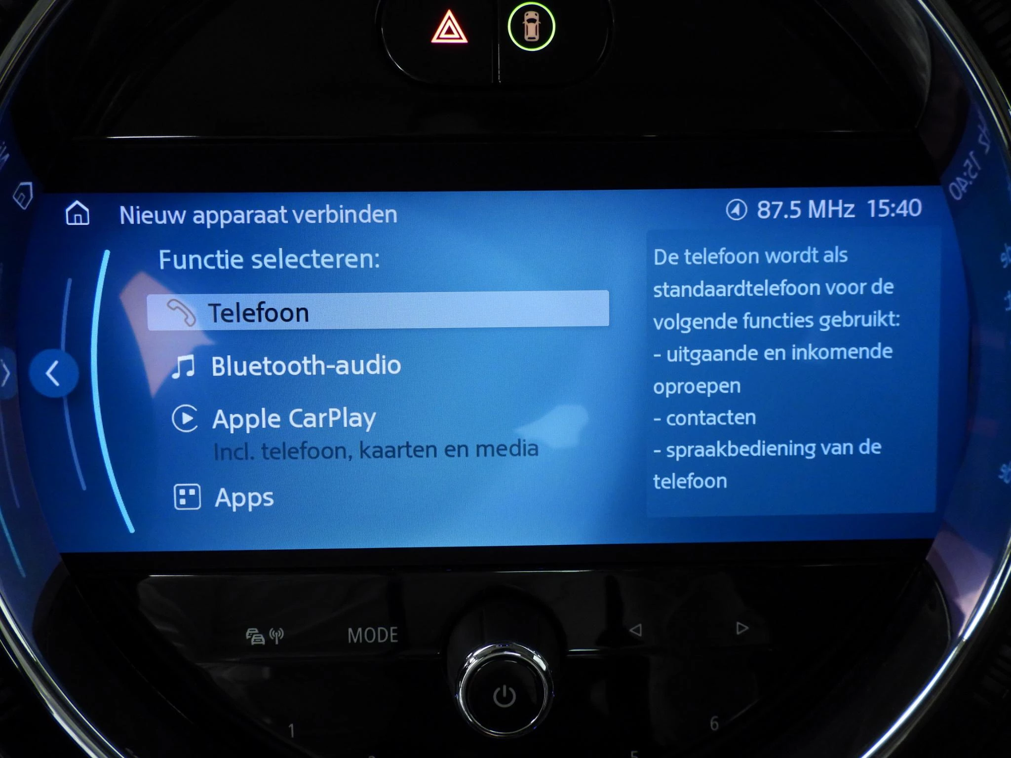 Hoofdafbeelding MINI 5-deurs