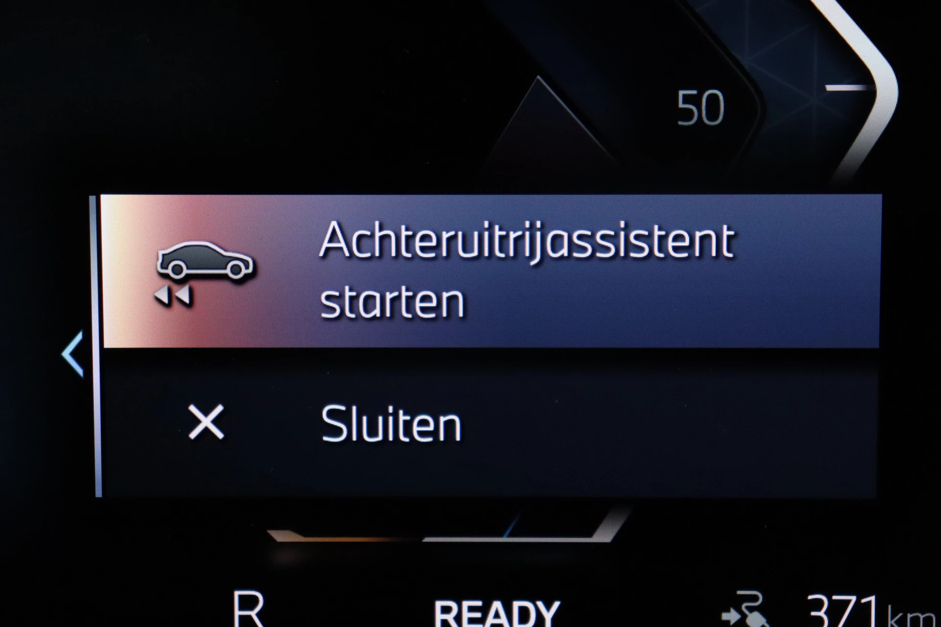 Hoofdafbeelding BMW iX