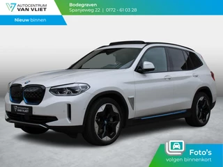 BMW iX3 High Executive 80 kWh | 94,3% | PANORAMISCH SCHUIFDAK | 20" LICHTMETALEN VELGEN | M AERODYNAMICA PAKKET |