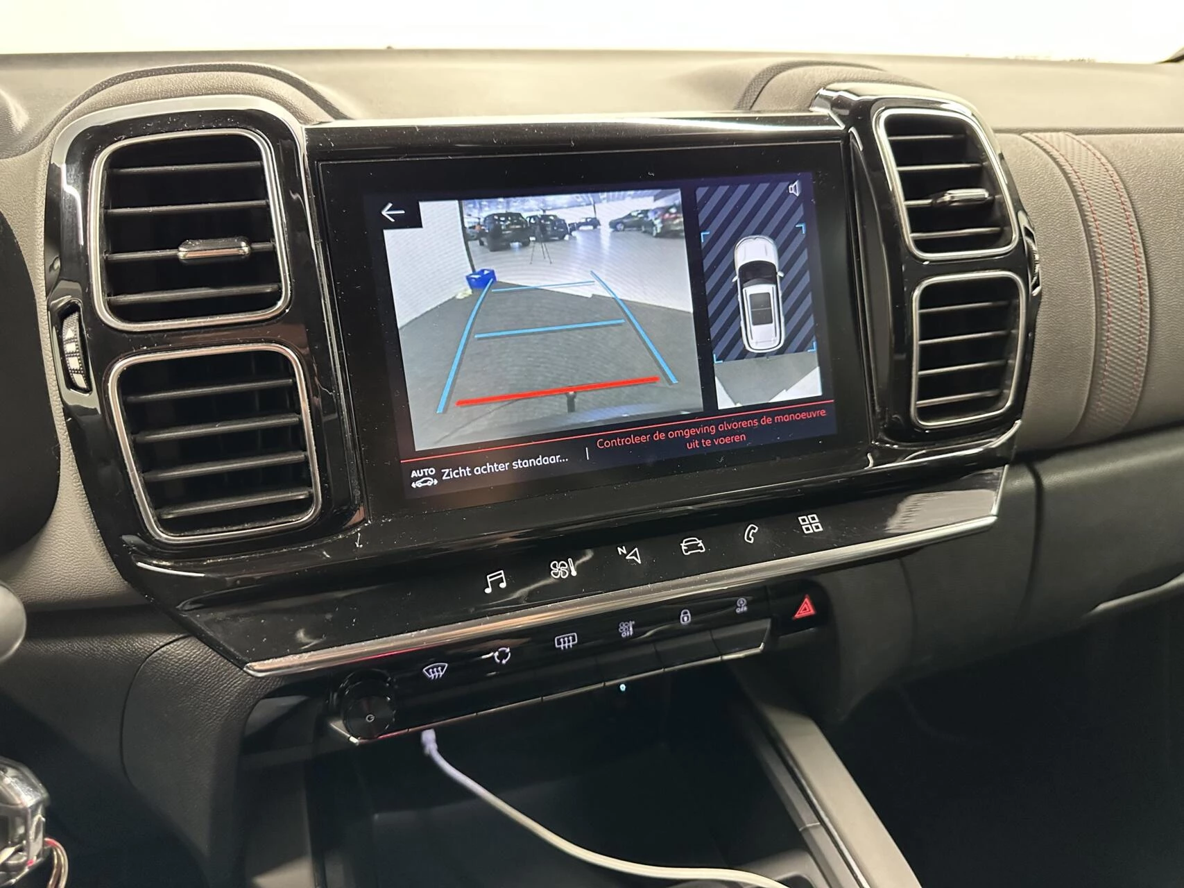 Hoofdafbeelding Citroën C5 Aircross