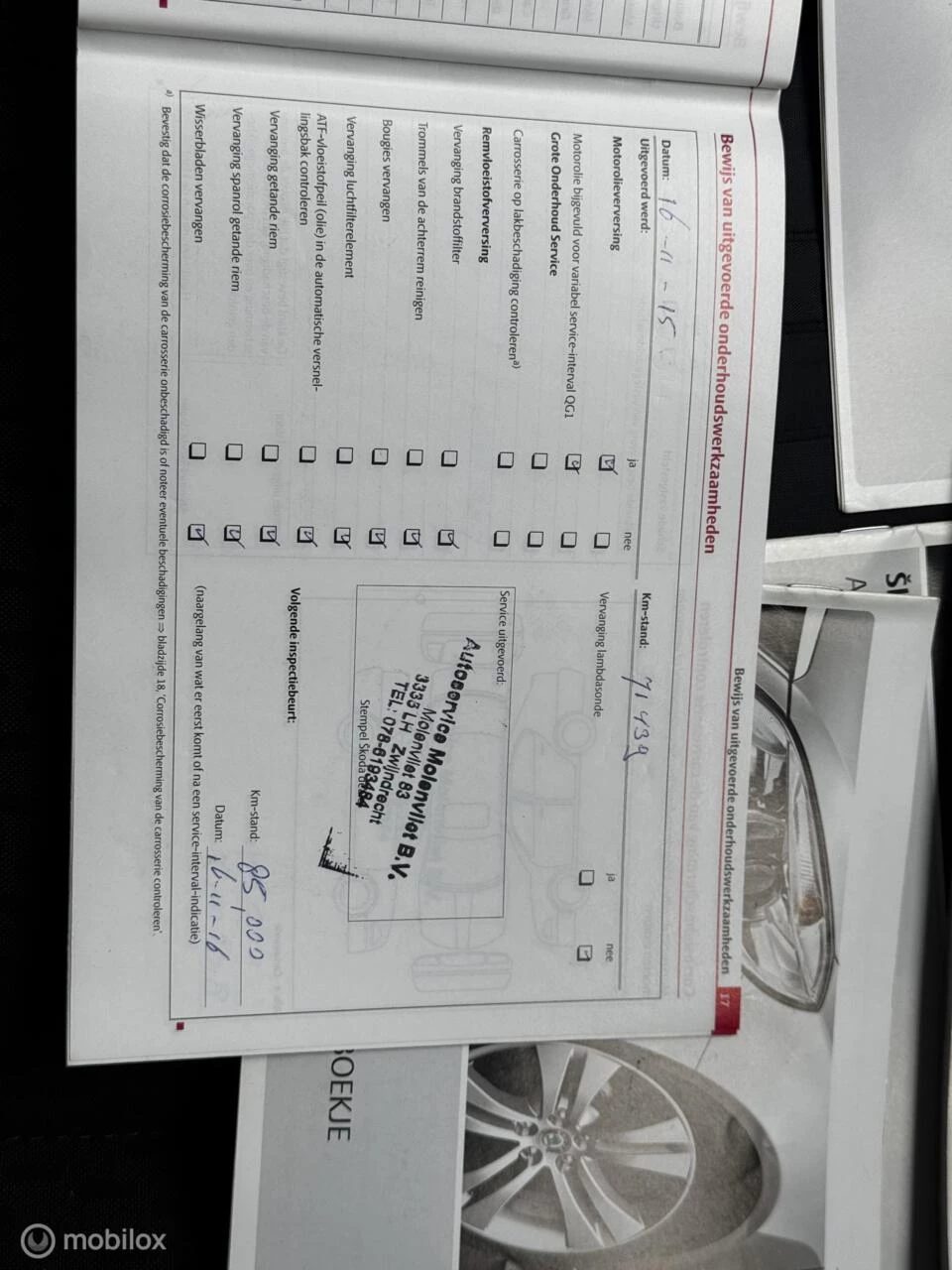 Hoofdafbeelding Škoda Fabia