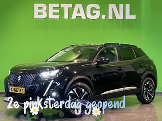 Peugeot 2008 1.2 Allure | Digitale cockpit | Camera| Climate |