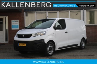 Peugeot Expert 1.5 BlueHDI 102PK Standard Premium / App connect / Trekhaak