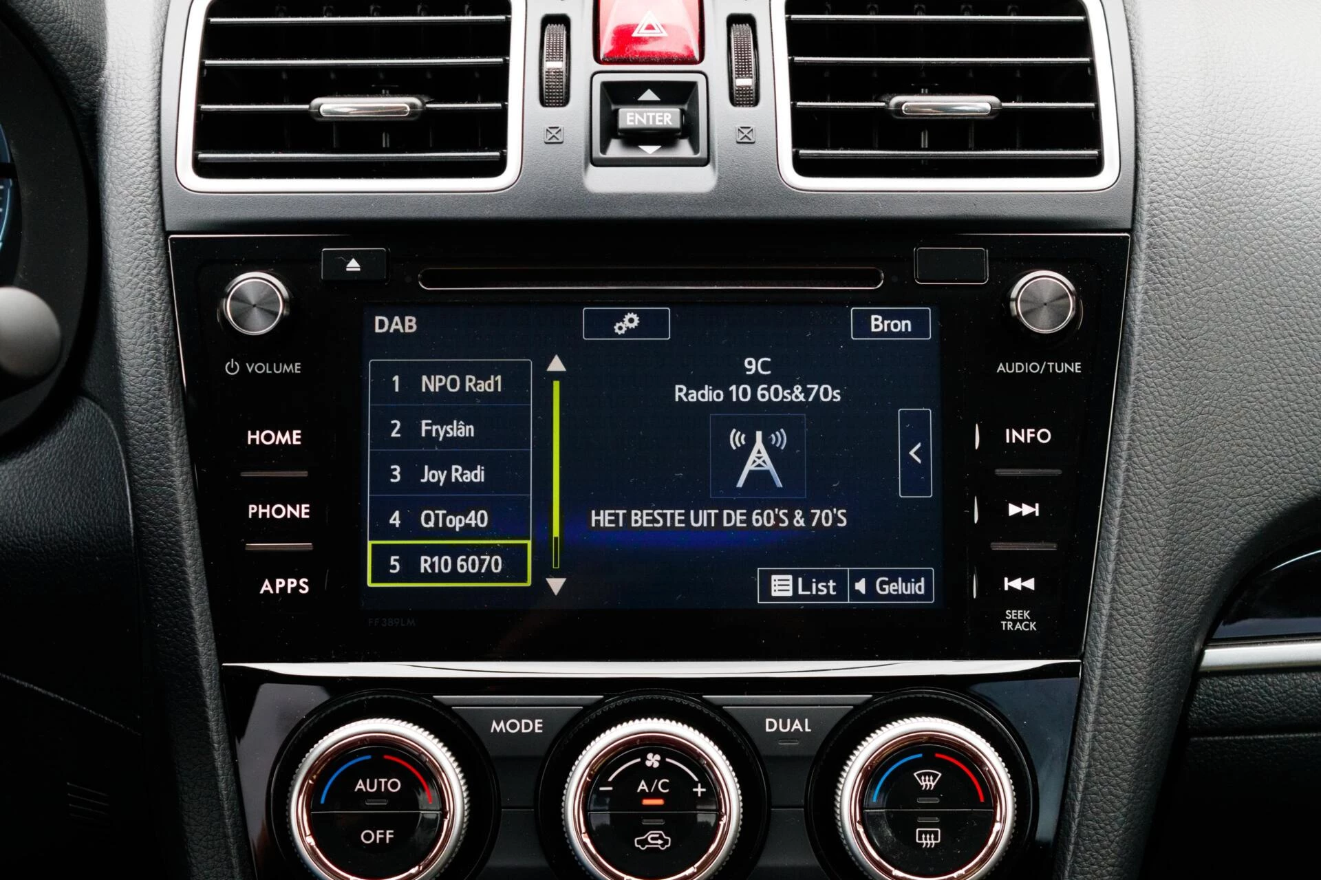 Hoofdafbeelding Subaru Forester