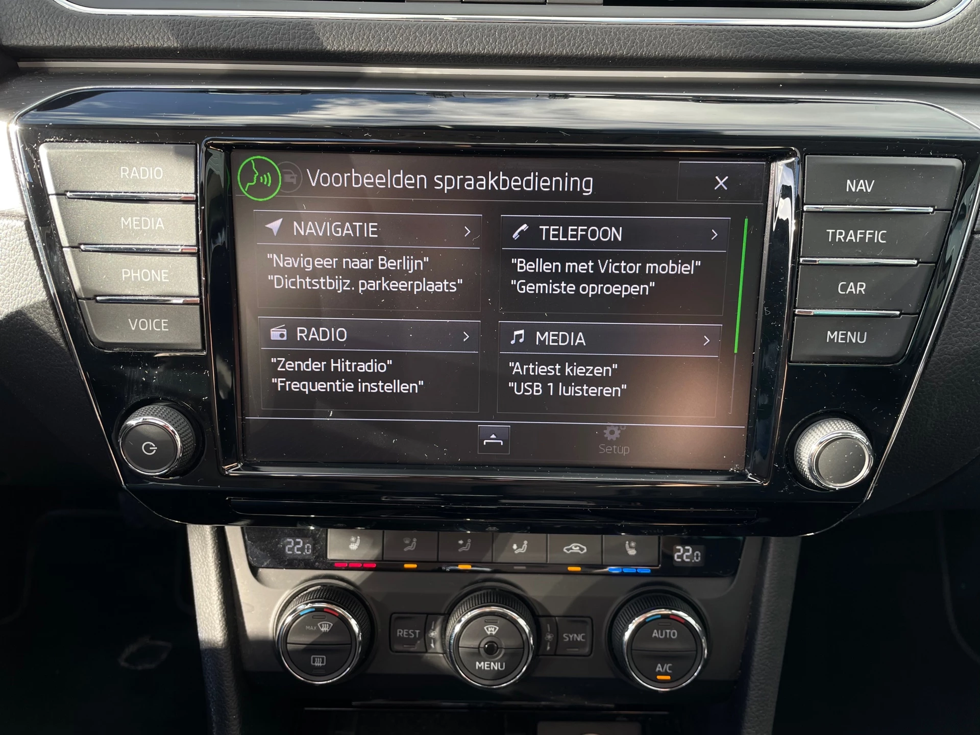 Hoofdafbeelding Škoda Superb