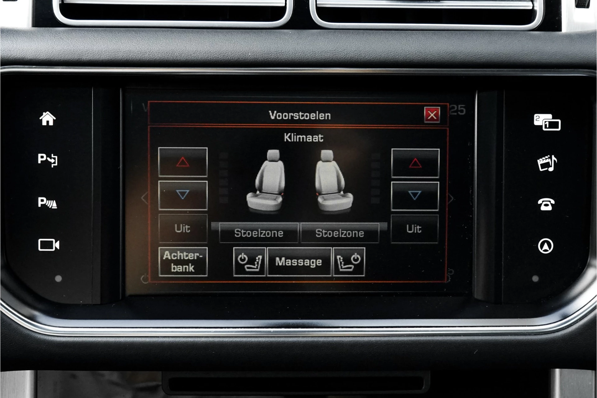 Hoofdafbeelding Land Rover Range Rover