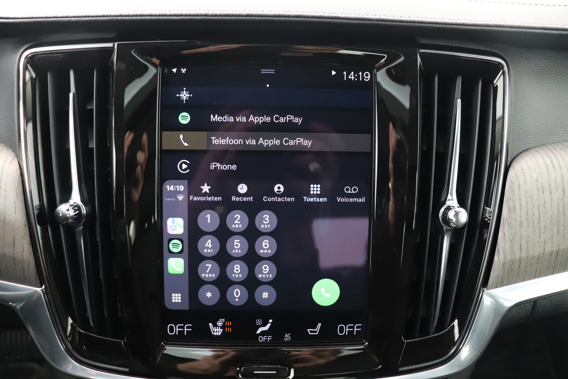 Hoofdafbeelding Volvo S90