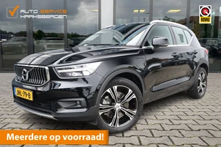 Volvo XC40 1.5 T5 Recharge Inscription | LED | DAB | Carplay |