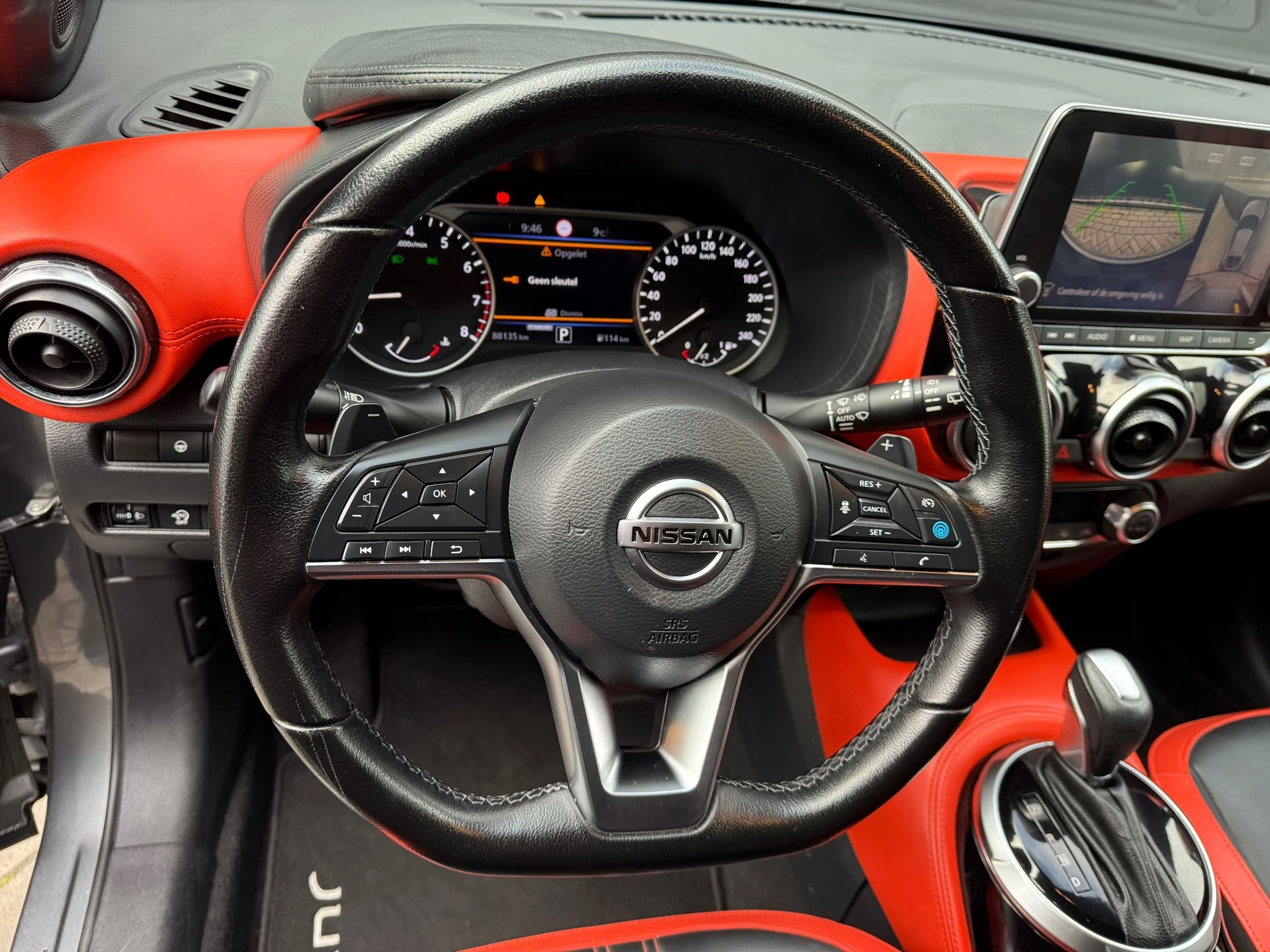 Hoofdafbeelding Nissan Juke