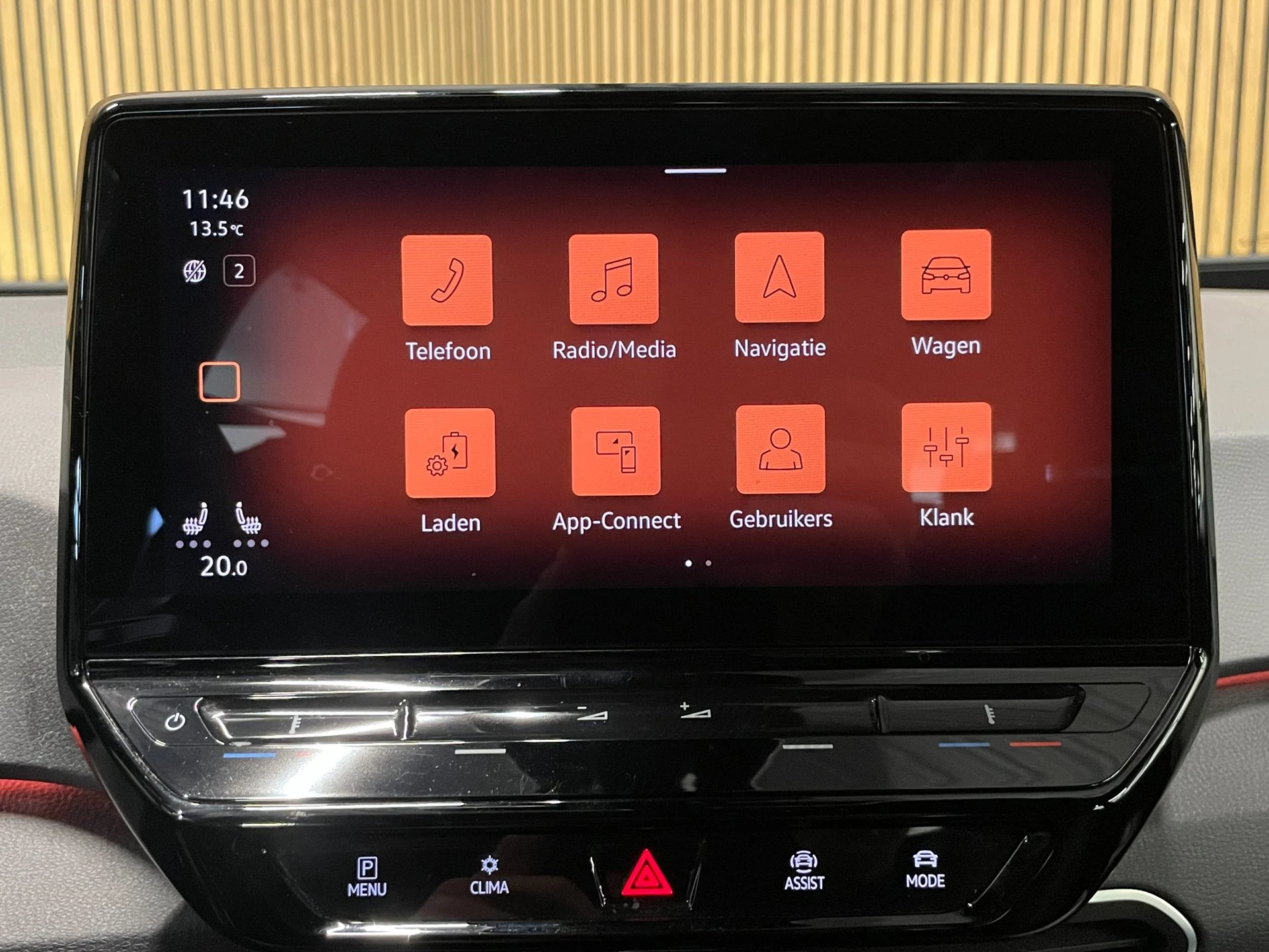 Hoofdafbeelding Volkswagen ID.3