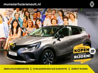 Renault Captur 1.0 TCe 90 evolution - Camera, cruise, clima, 17" LMV