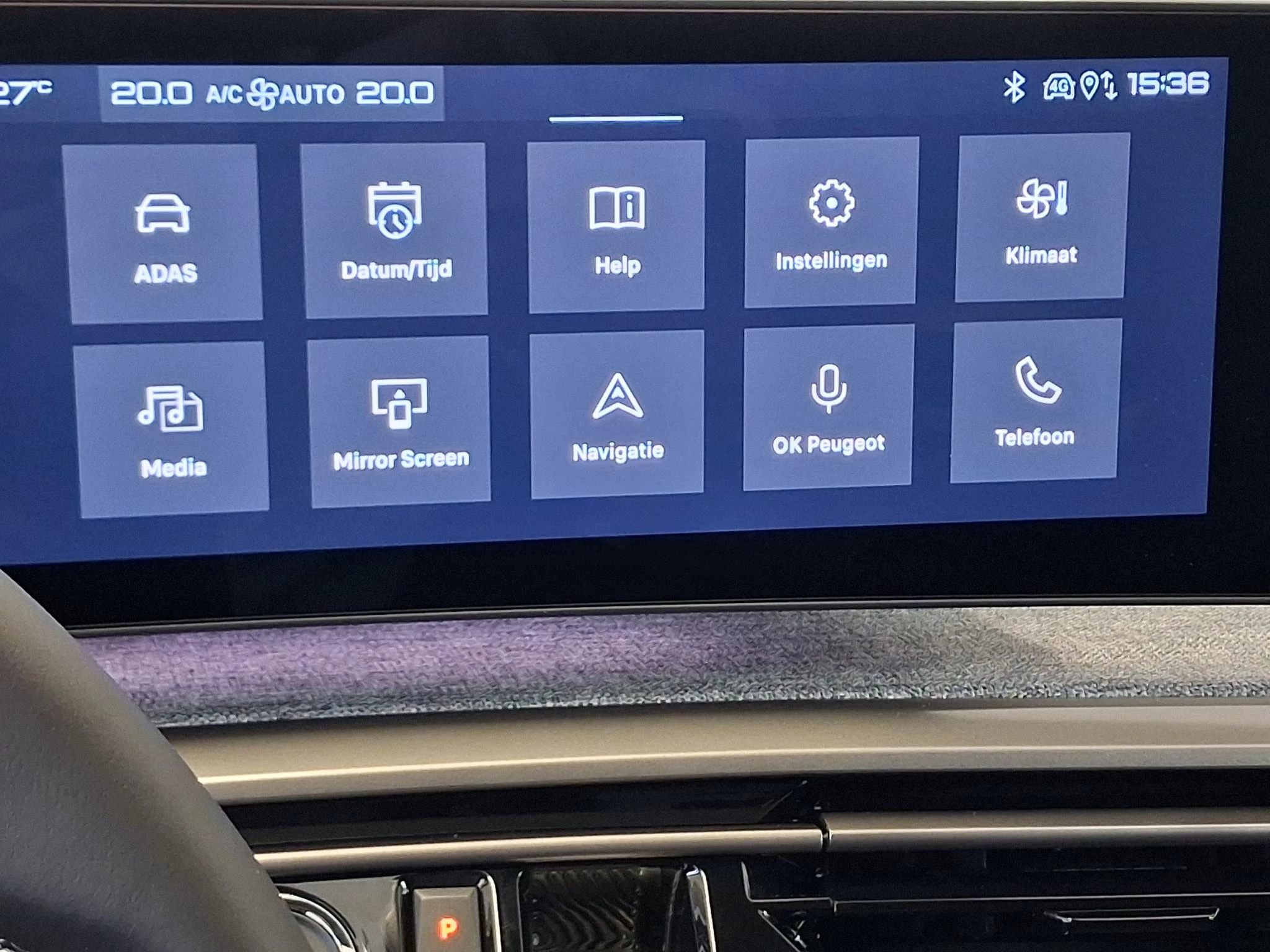 Hoofdafbeelding Peugeot 5008