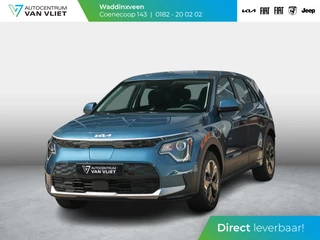 Kia Niro EV Light 64.8 kWh | direct leverbaar l Navi l PDC l Camera | Privatelease vanaf € 584,00