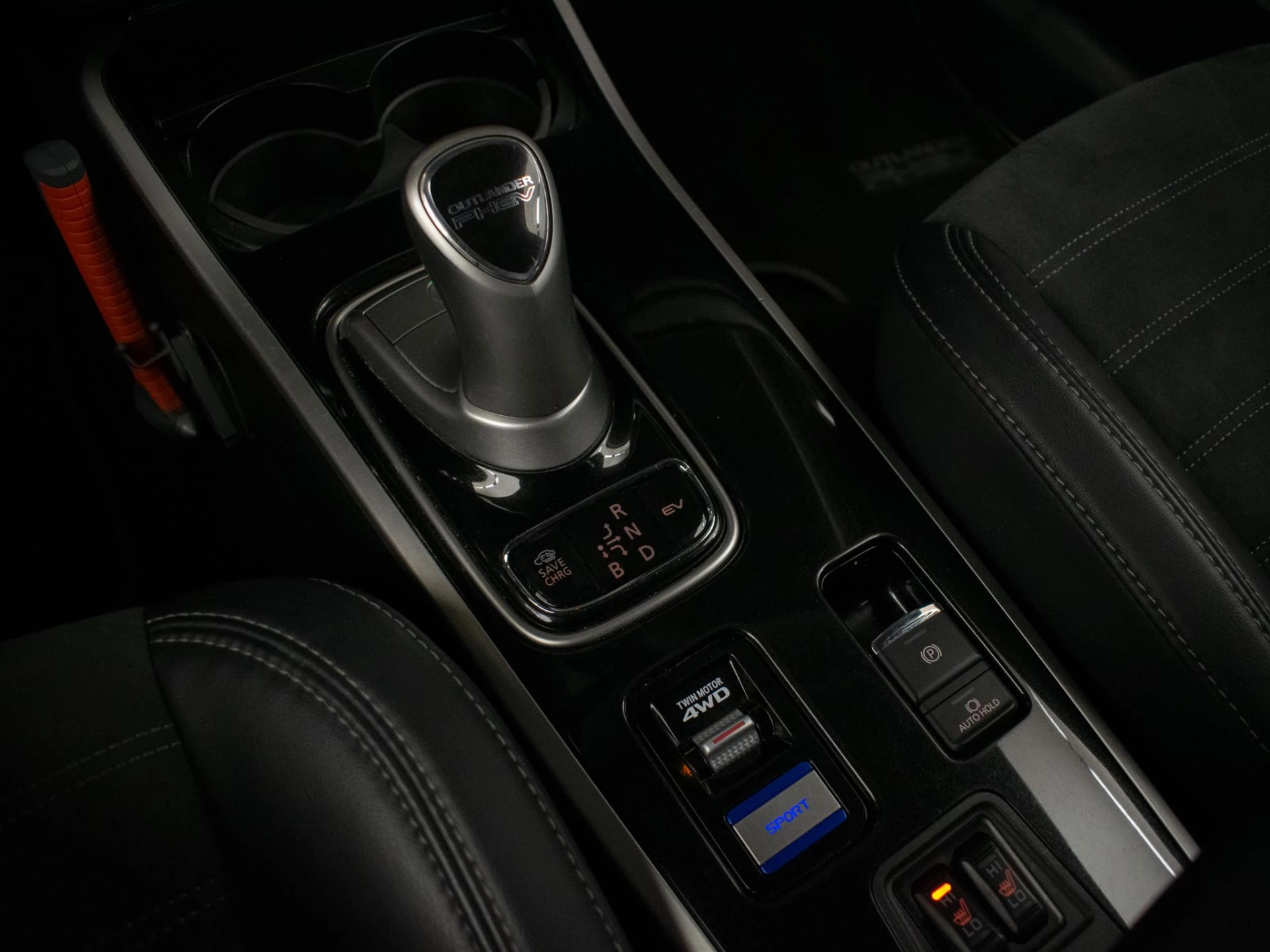 Hoofdafbeelding Mitsubishi Outlander Sport