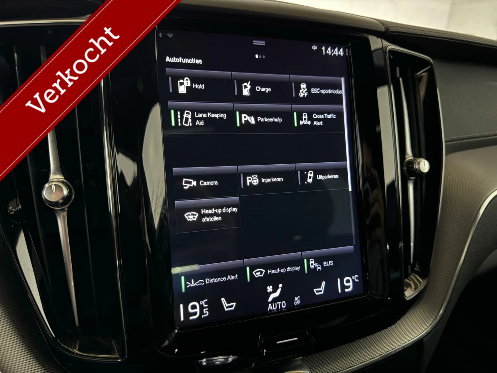 Hoofdafbeelding Volvo XC60