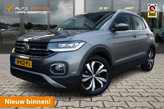 Volkswagen T-Cross 1.0 TSI Style | Trekhaak | LED | ACC |