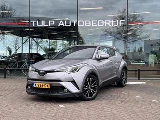 Hoofdafbeelding Toyota C-HR Toyota C-HR 1.8 Hybrid Dynamic LaneAssist Adaptive Winterpack