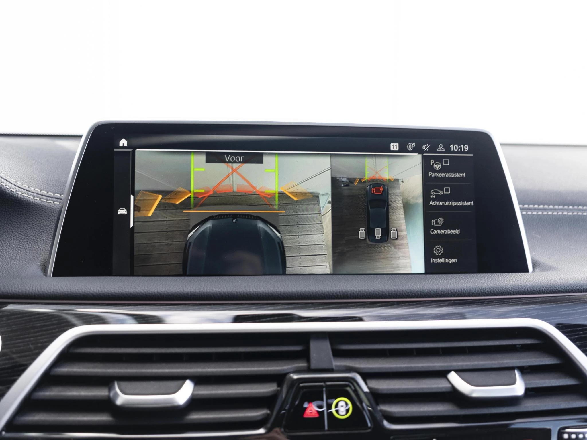 Hoofdafbeelding BMW 7 Serie