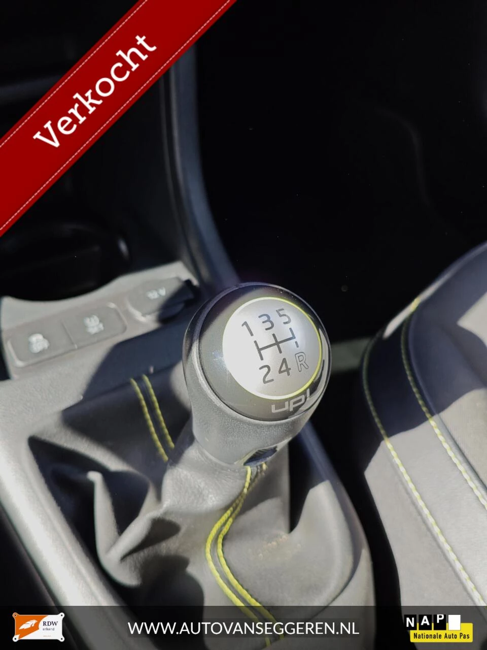 Hoofdafbeelding Volkswagen up!