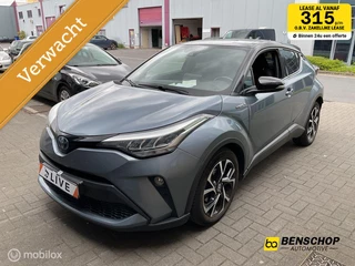 Toyota C-HR 1.8 Hybrid Dynamic BI-Tone Navi Camera Cruise Control Trekhaak