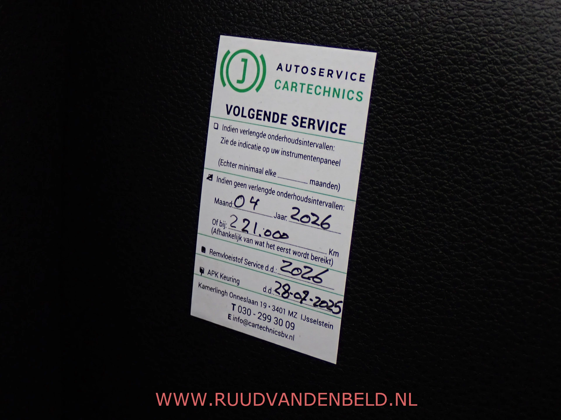 Hoofdafbeelding Audi Q7