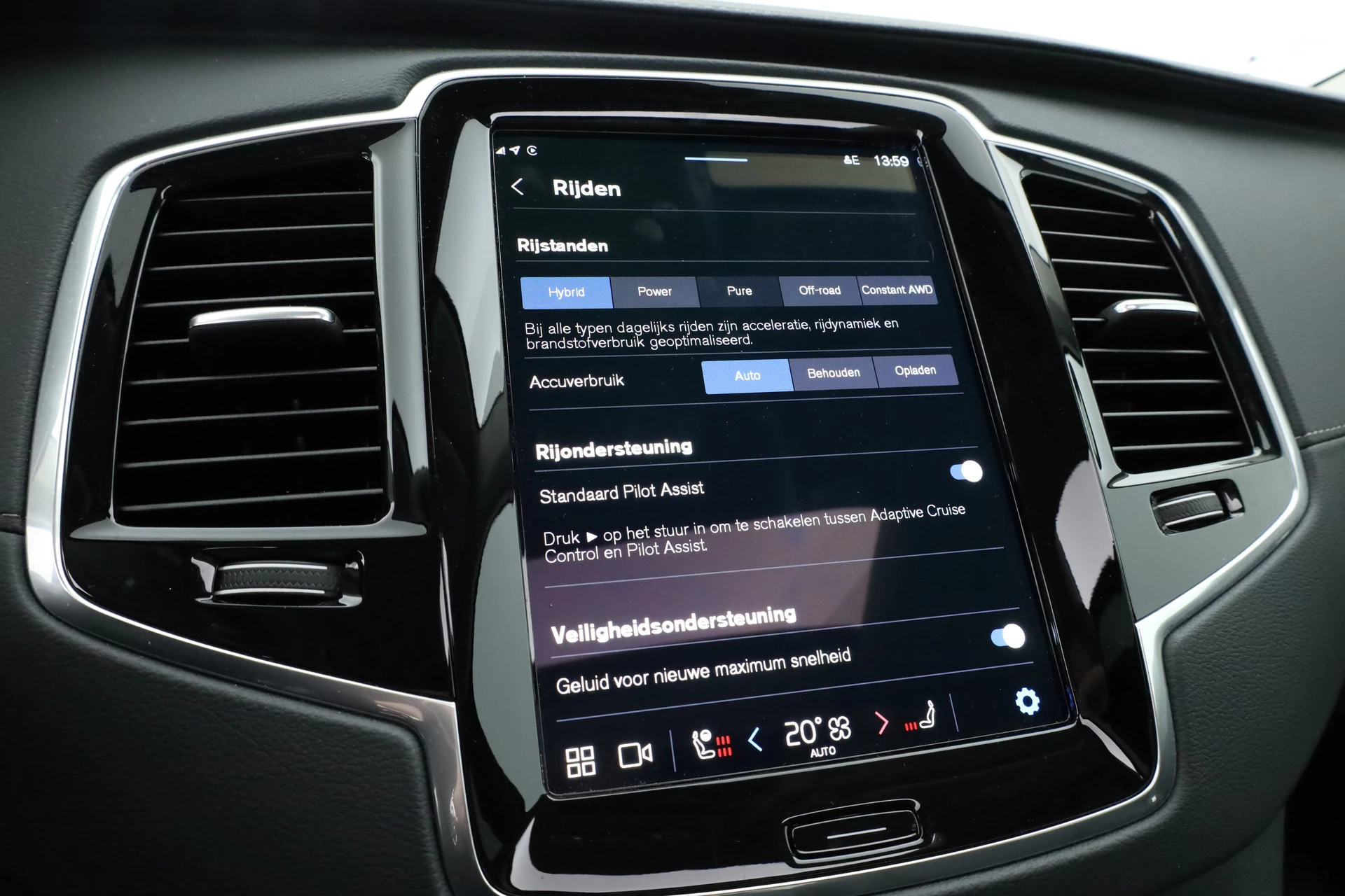 Hoofdafbeelding Volvo XC90