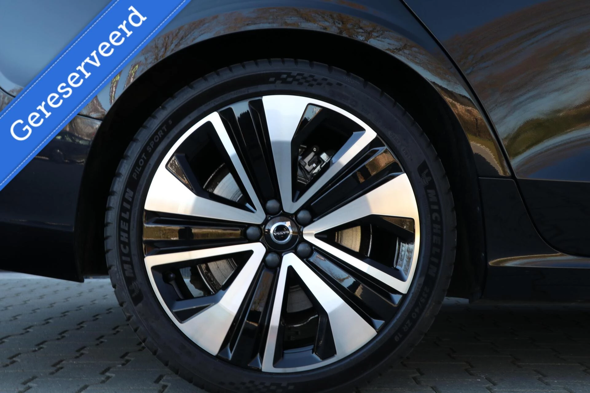 Hoofdafbeelding Volvo V60