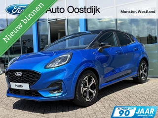 Ford Puma 1.0 EcoBoost Hybrid ST-Line 125PK Automaat NIEUW MODEL!! Afn. Trekhaak Winterpack MATRIX-LED Elek. Achteklep Adaptieve Cruise SYNC4 Keyless Navi Privacy Glass *Full Options*