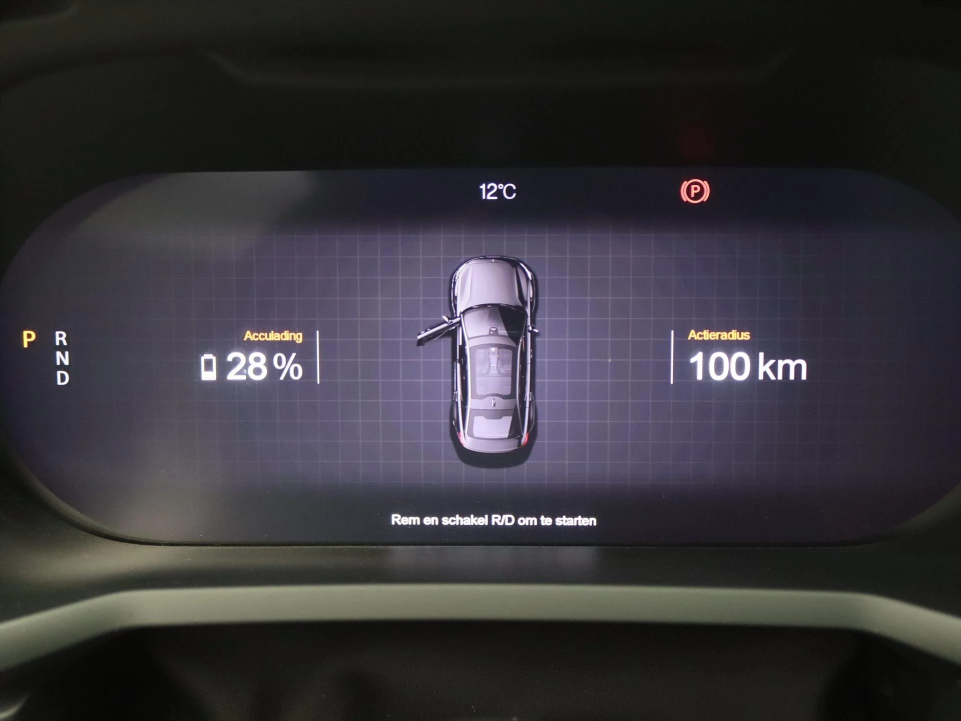 Hoofdafbeelding Polestar 2