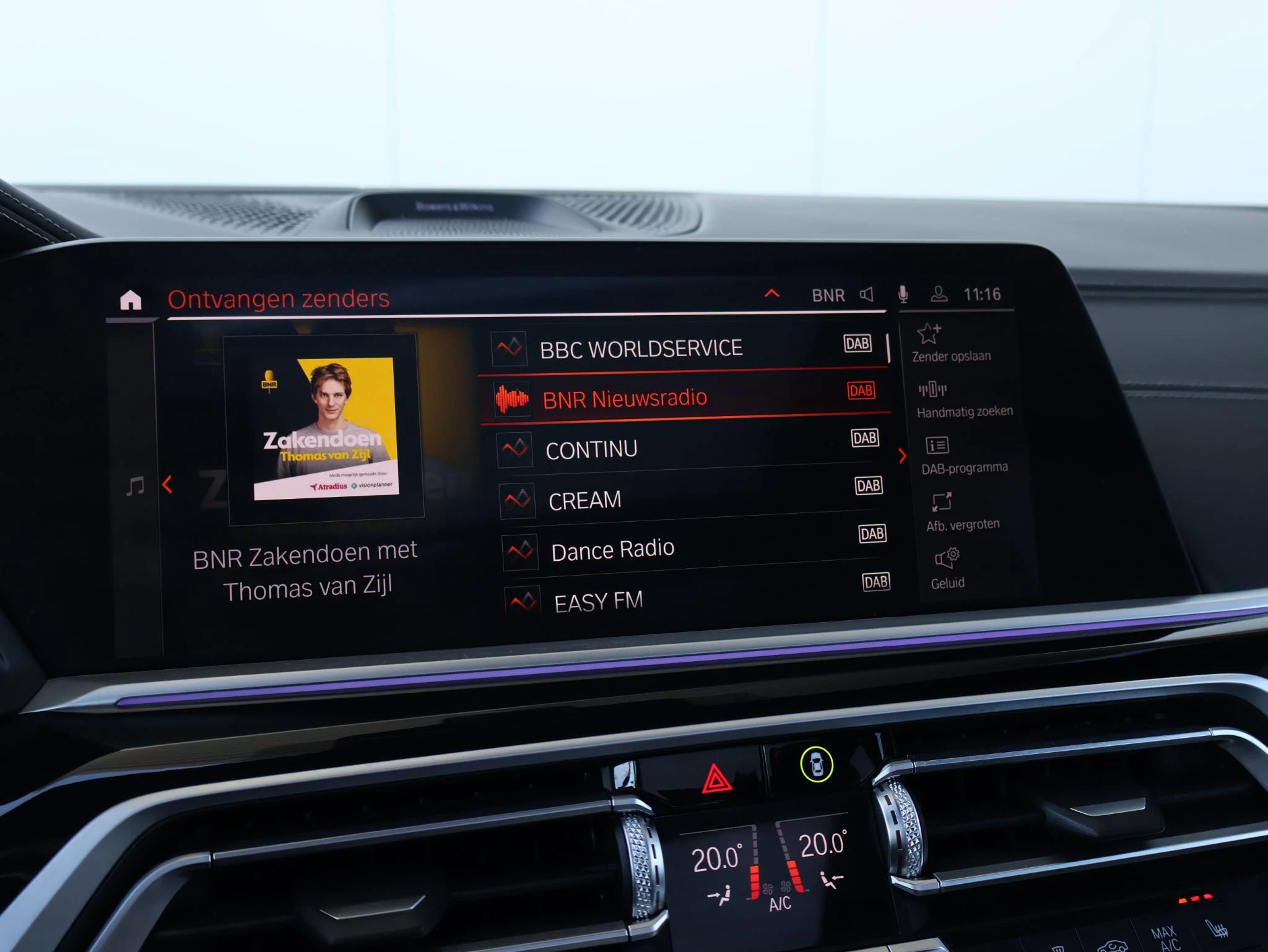 Hoofdafbeelding BMW X7