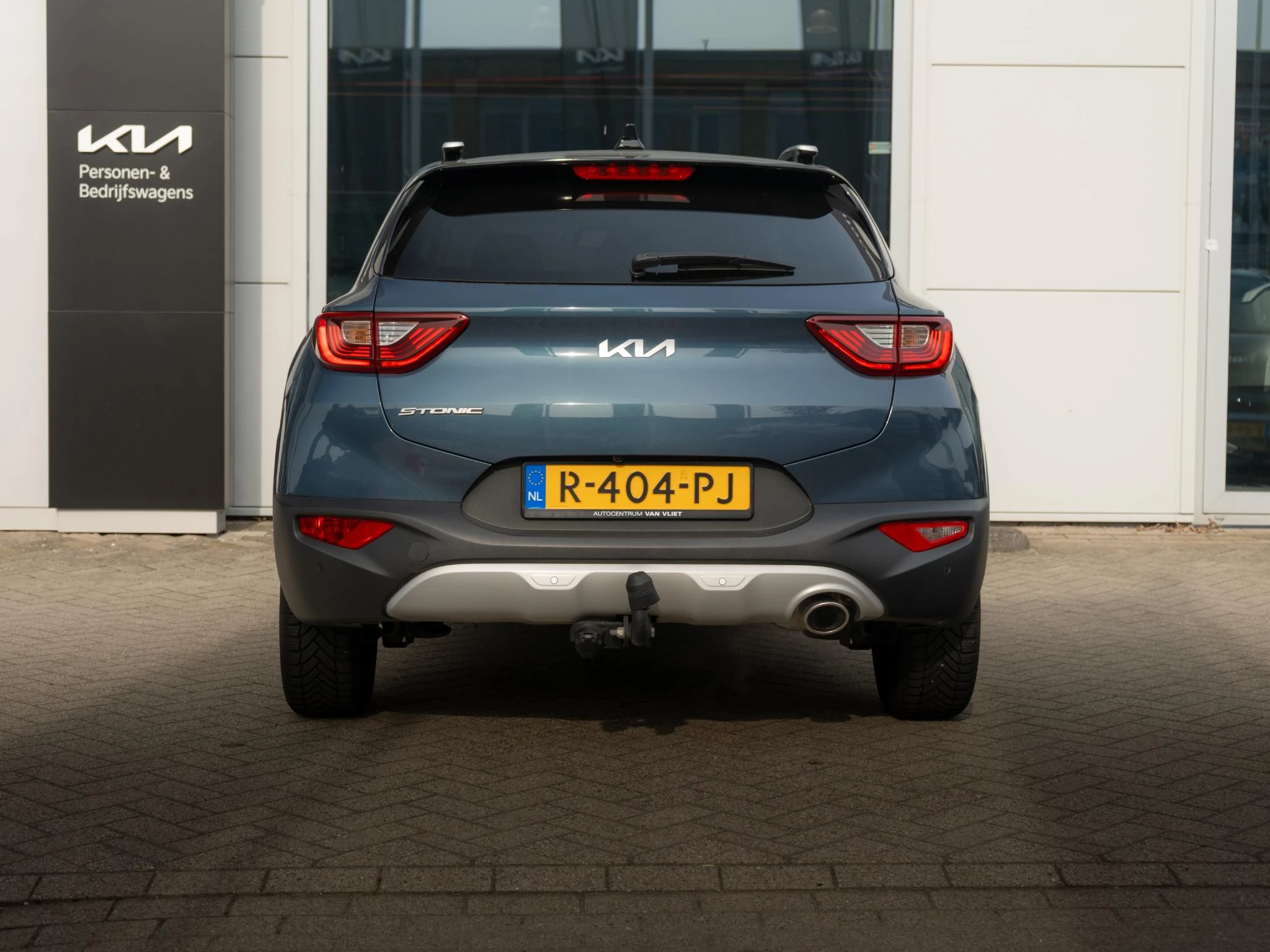 Hoofdafbeelding Kia Stonic