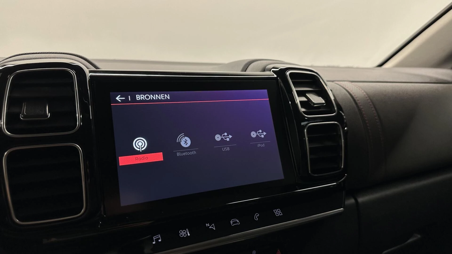 Hoofdafbeelding Citroën C5 Aircross