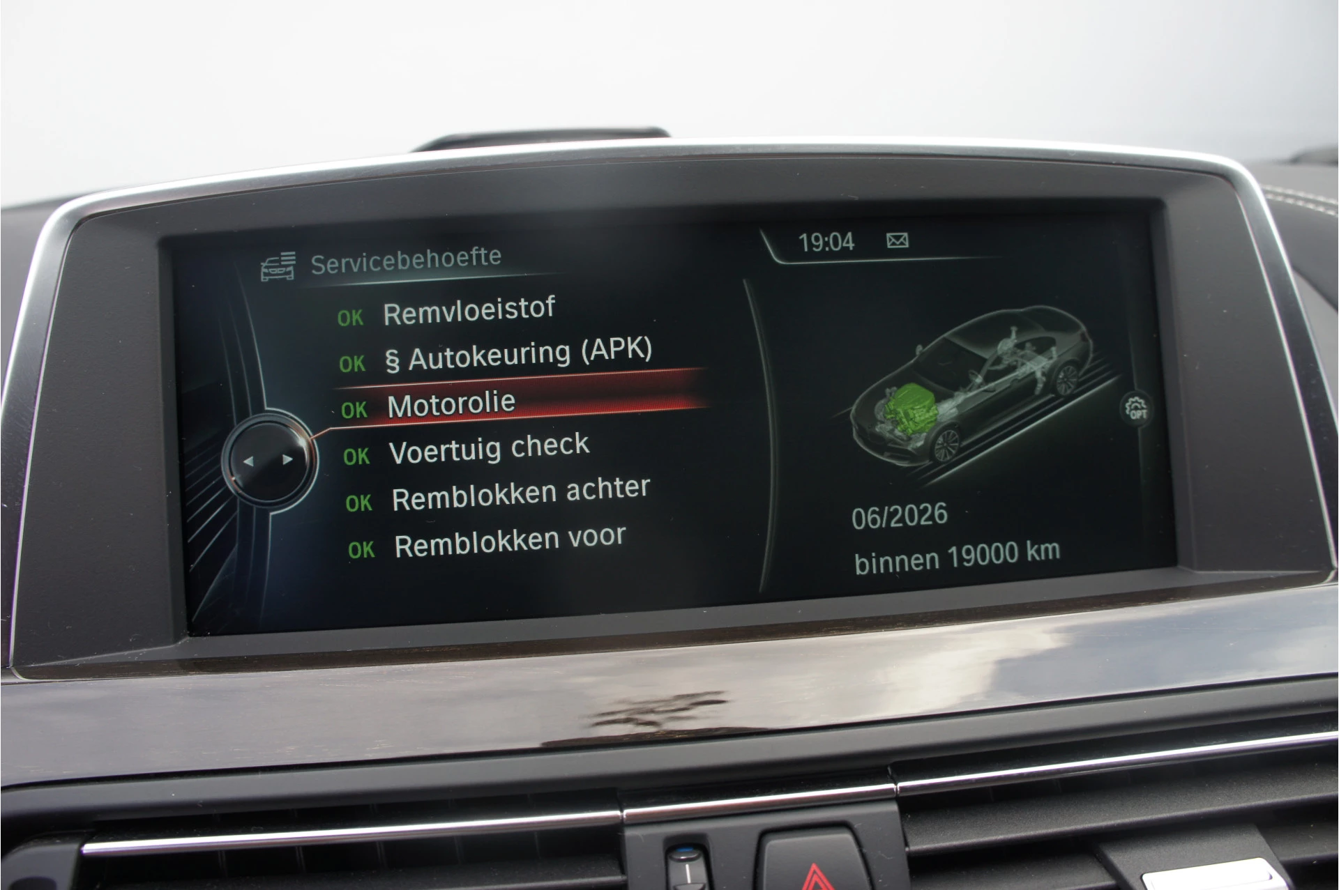 Hoofdafbeelding BMW M6