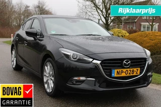 Mazda 3 2.0 S.A. 120 GT-M leer/navi/ECC/ACC/camera 5-deurs