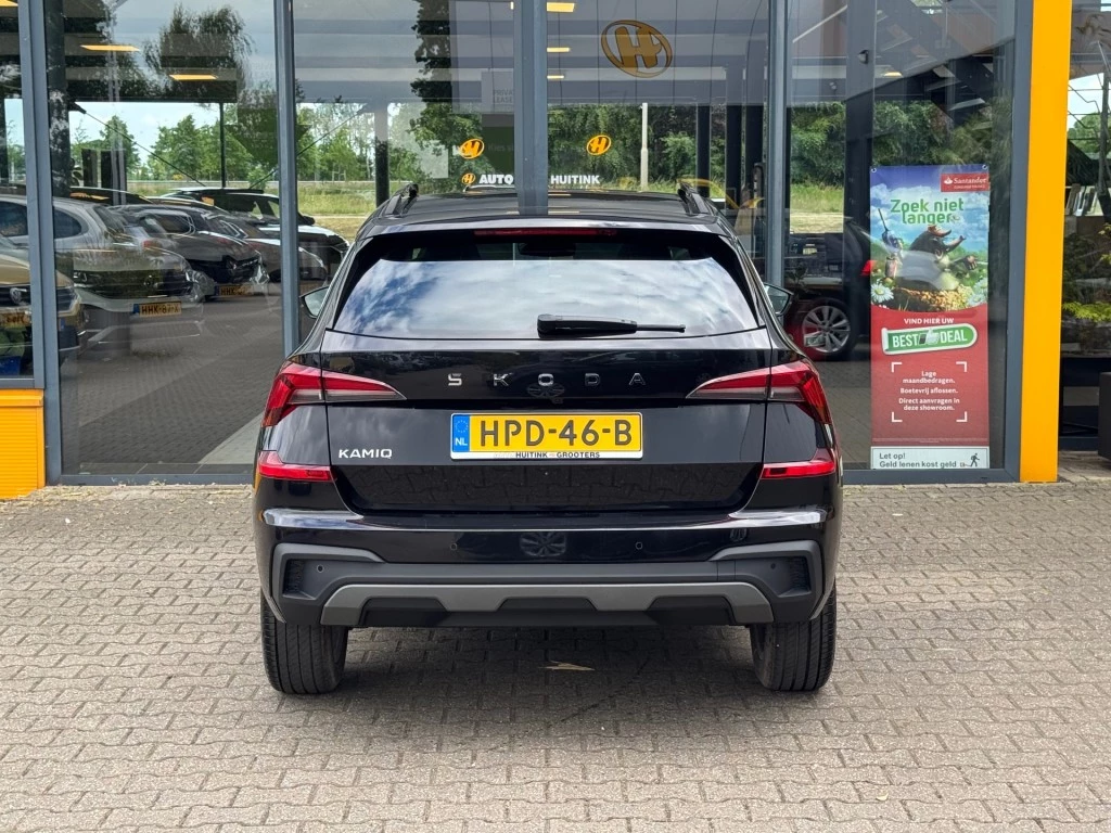 Hoofdafbeelding Škoda Kamiq