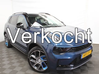 Lynk & Co 01 1.5 12 X OP VOORRAAD V.A. 40.000 KM | CARPLAY | 360CAMERA | DAB | PANODAK | LED | STOELVERW | ADAPCRUISE | WIFI |