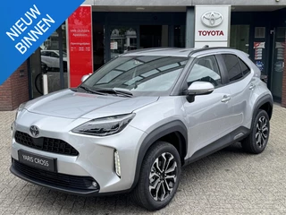 Toyota Yaris Cross Hybrid 130 DYNAMIC NIEUW DIRECT LEVERBAAR! STOEL/STUURVERW PARK-SENSOREN BLIND SPOT NAVI CAMERA AD-CRUISE CLIMA 17'' LM-VELGEN KEYLESS