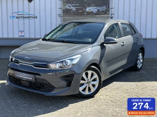 Kia Rio 1.0 T-GDi MHEV DynamicPlusLine | Navi | Stoel+stuurverw. | Carplay | Camera
