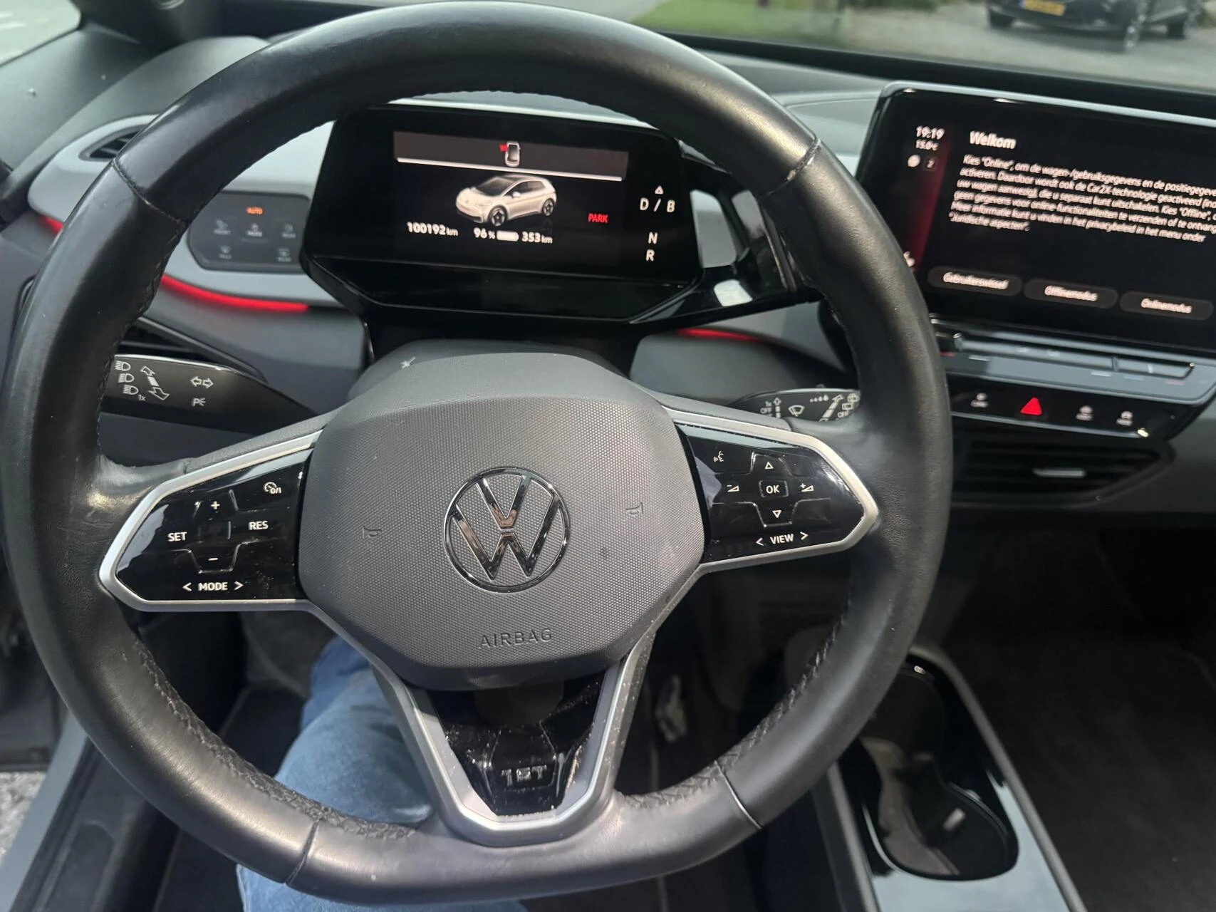 Hoofdafbeelding Volkswagen ID.3