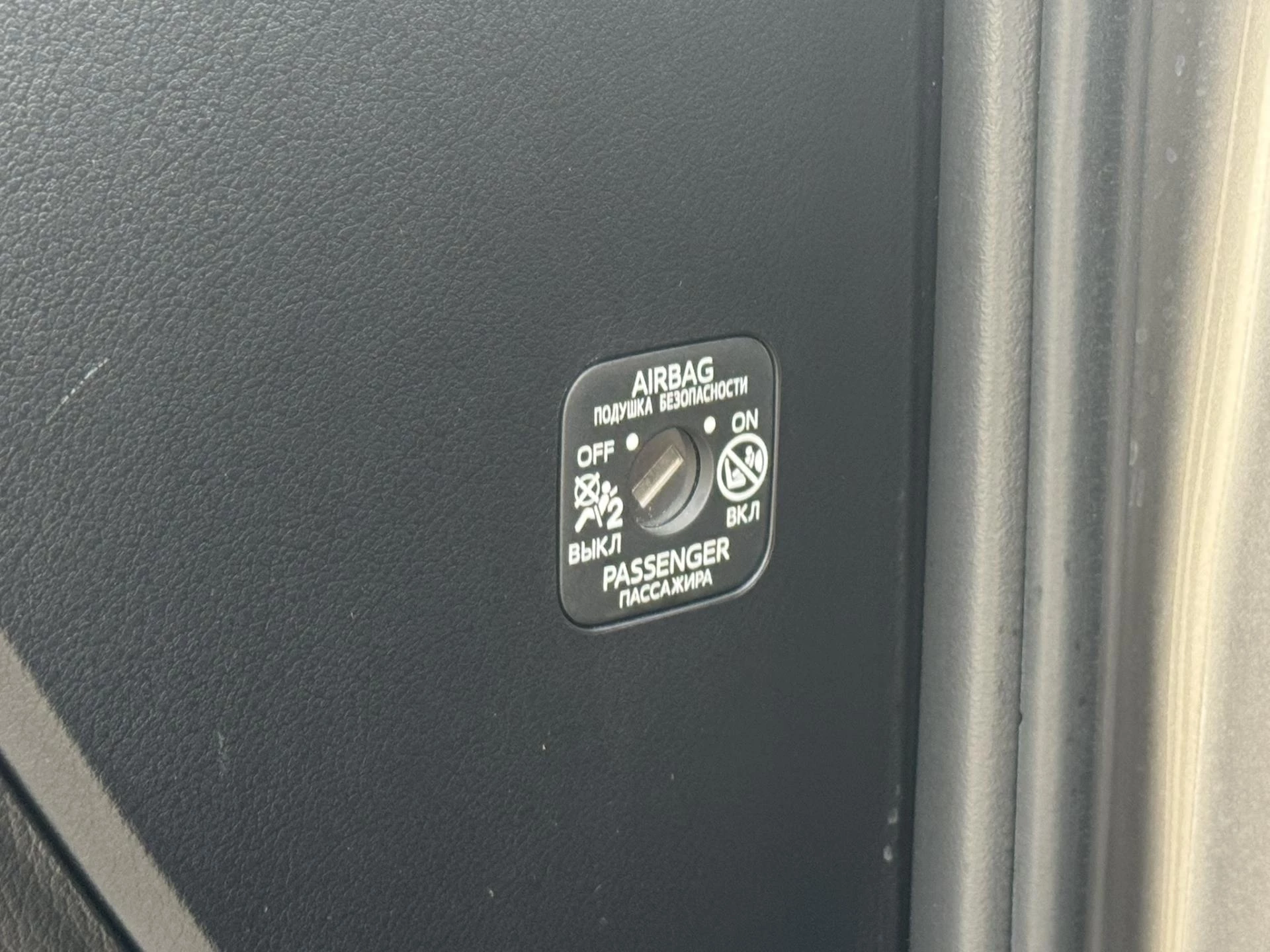 Hoofdafbeelding Lexus NX