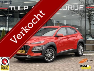 Hyundai Kona 1.0T Fashion Airco Cruise Mooie staat! NAP
