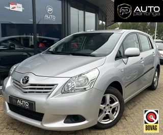 Toyota Verso 1.6 VVT-i Comfort 132PK | Zeer Nette Staat! | Dealeronderhouden | NL AUTO | Trekhaak | Navigatie | Cruise Control |