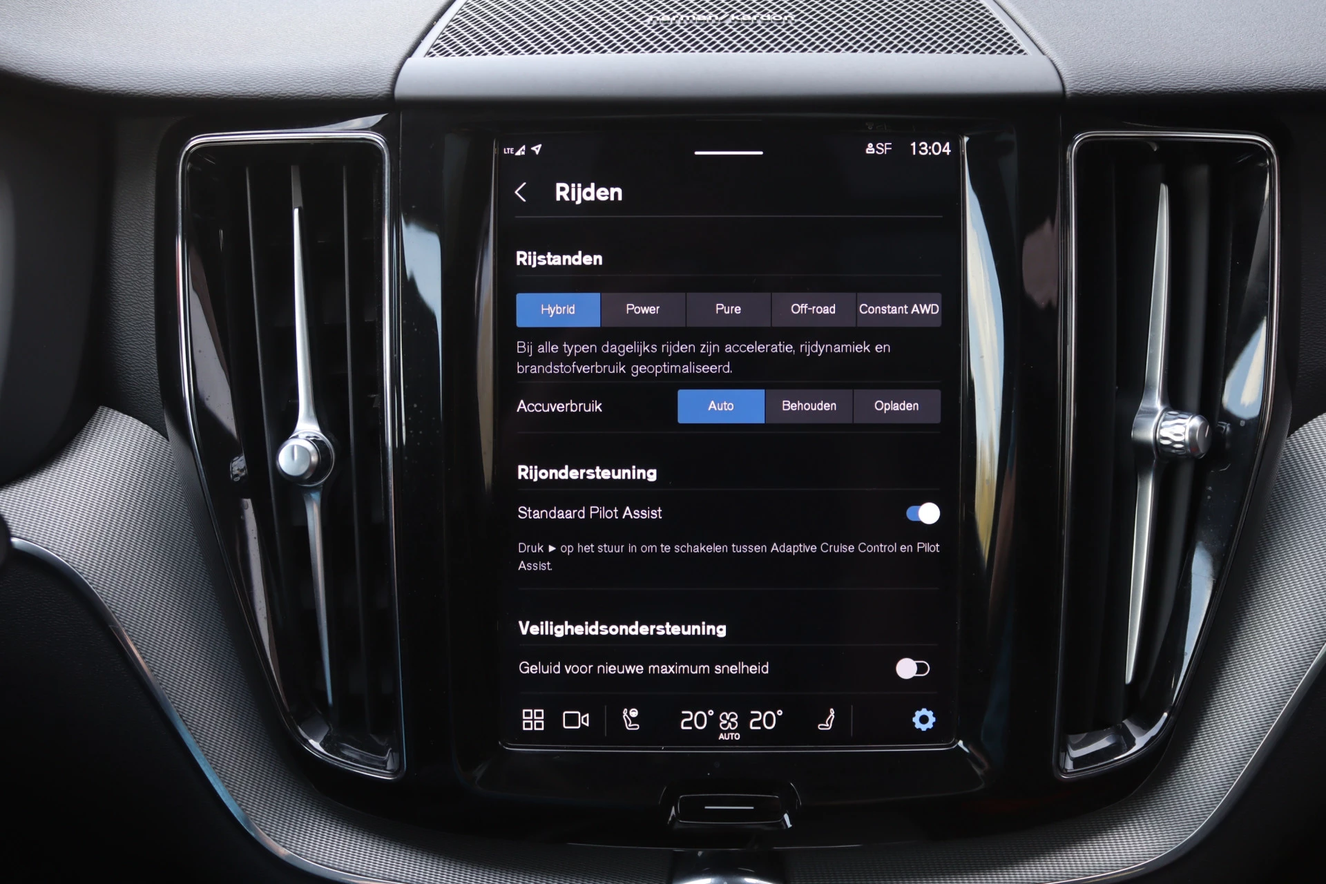 Hoofdafbeelding Volvo XC60