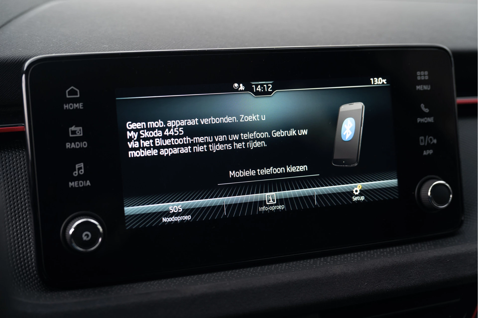 Hoofdafbeelding Škoda Kamiq