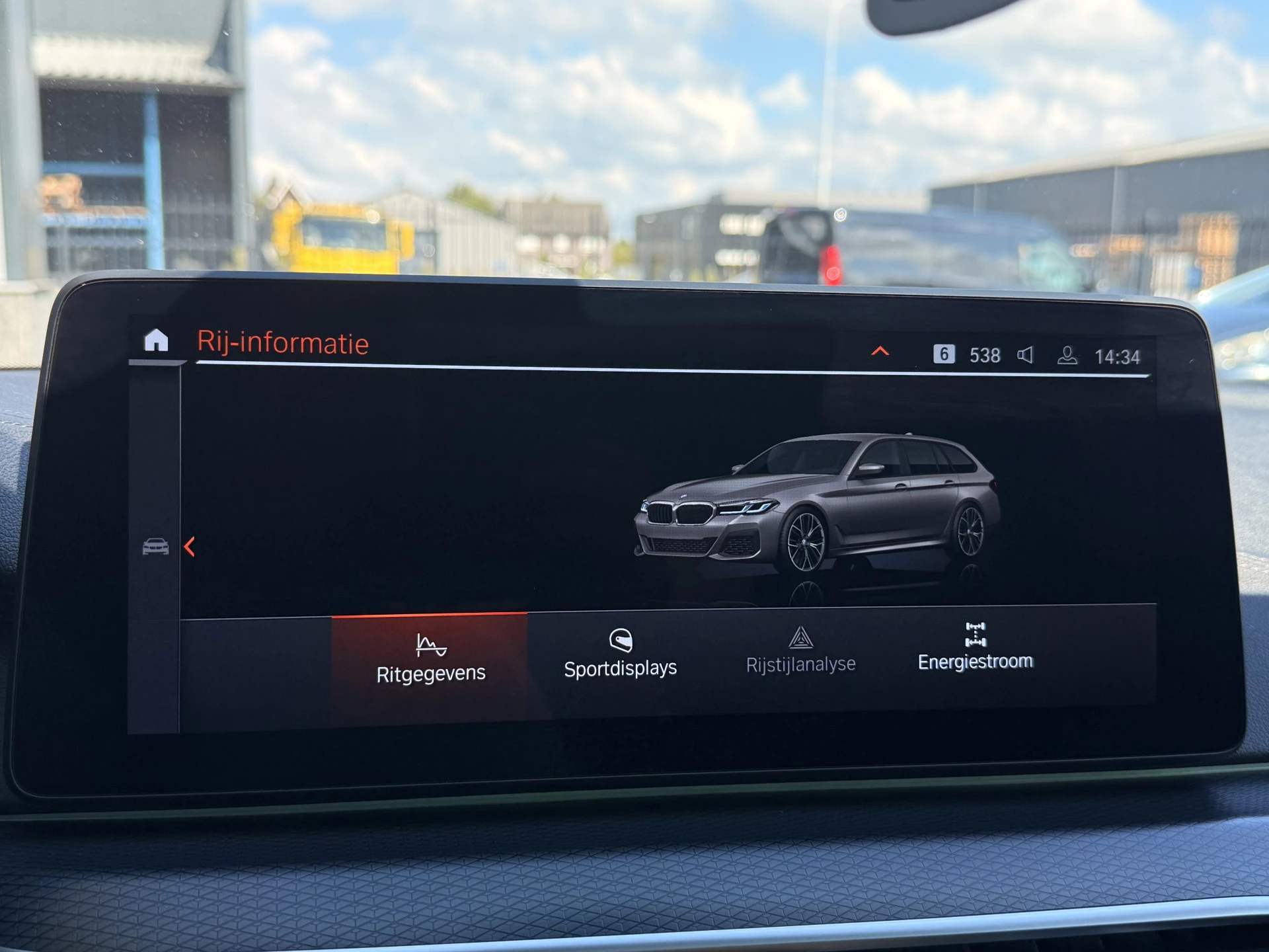 Hoofdafbeelding BMW 5 Serie
