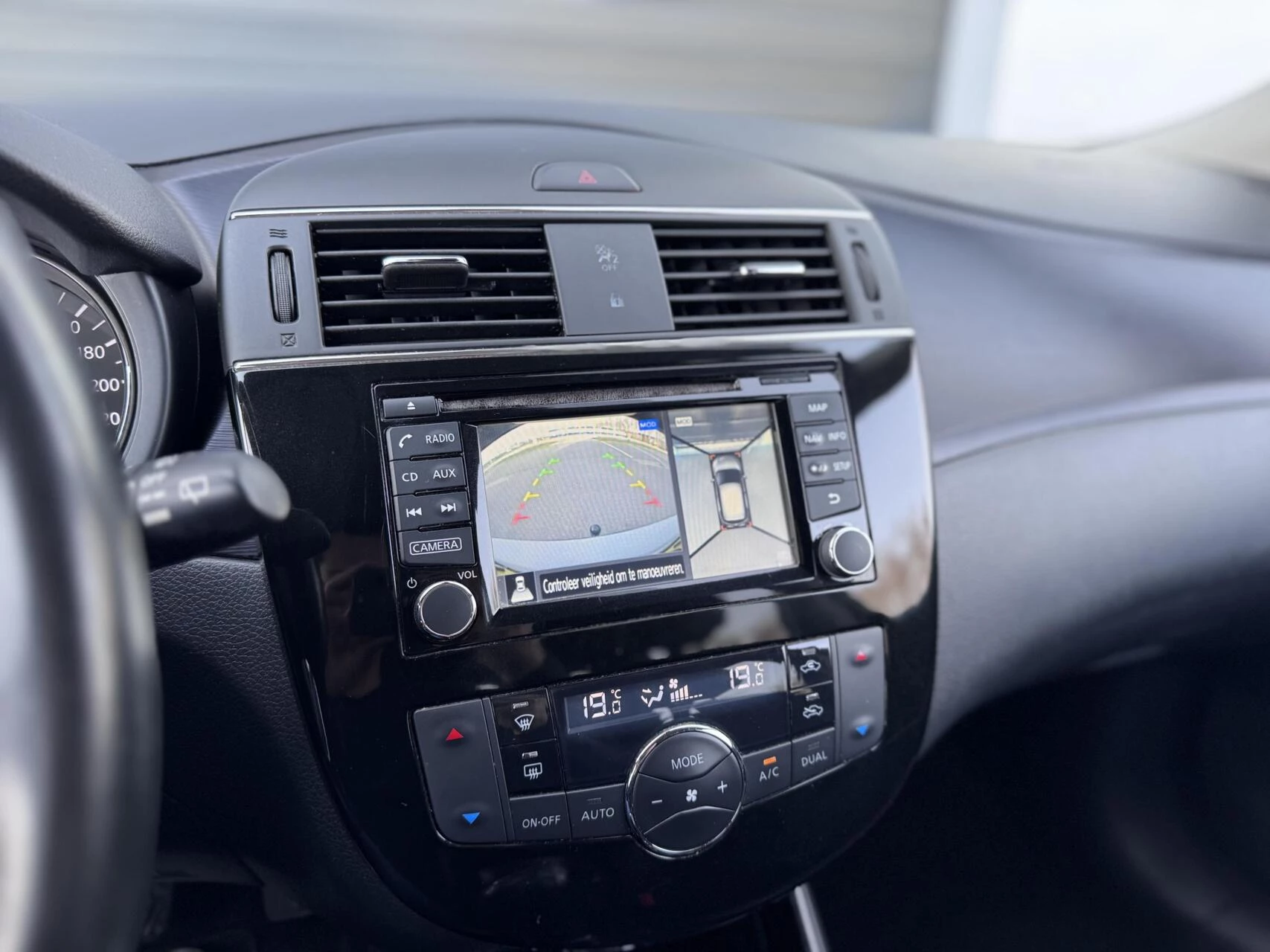 Hoofdafbeelding Nissan Pulsar