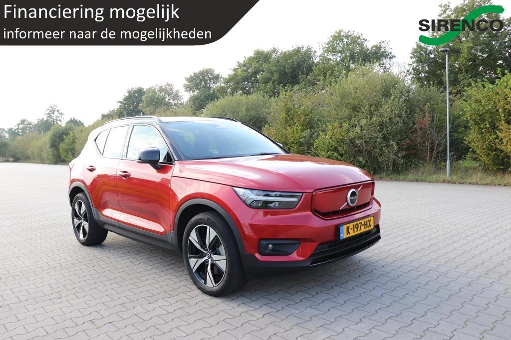 Hoofdafbeelding Volvo XC40
