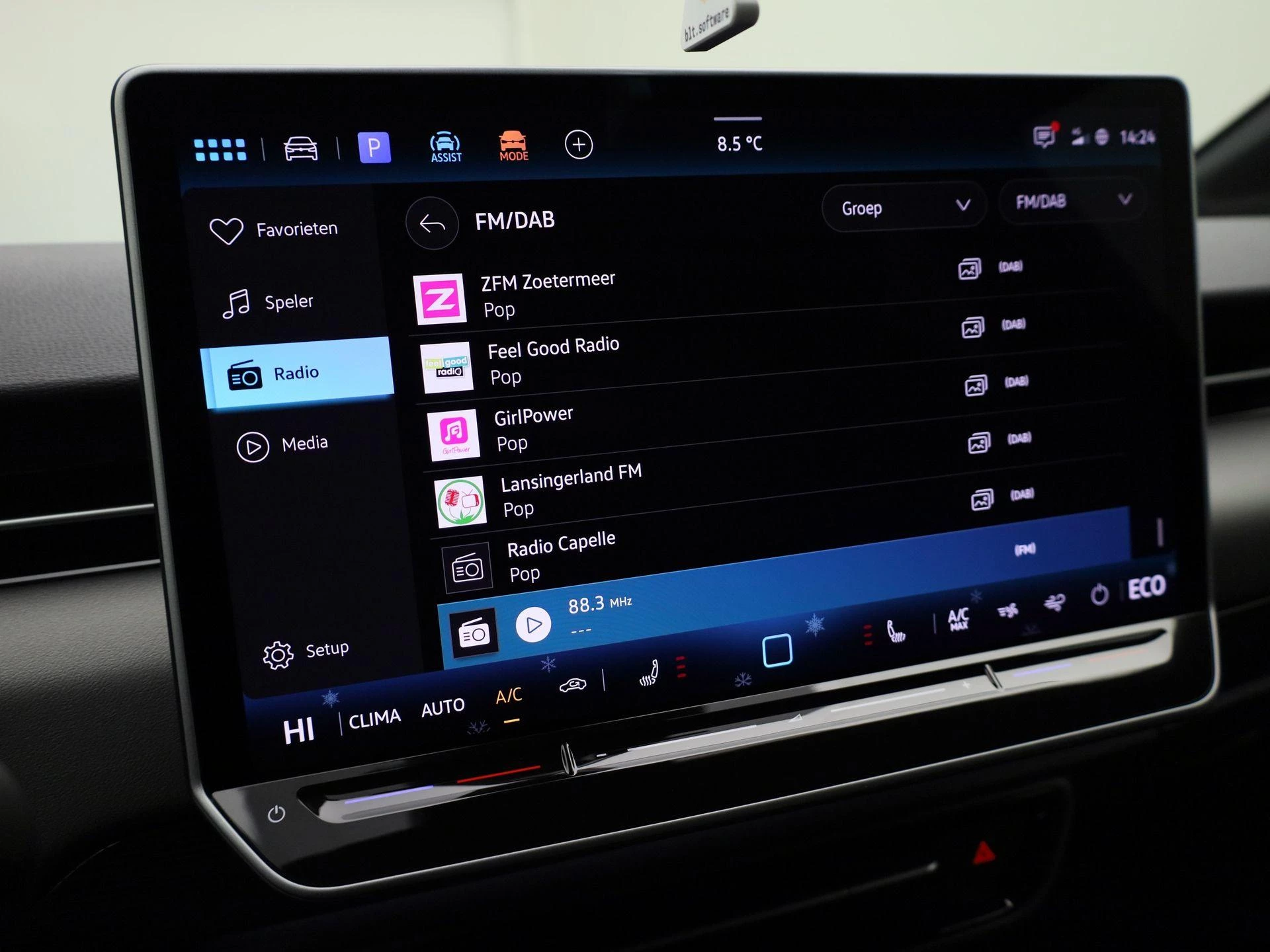 Hoofdafbeelding Volkswagen ID.7