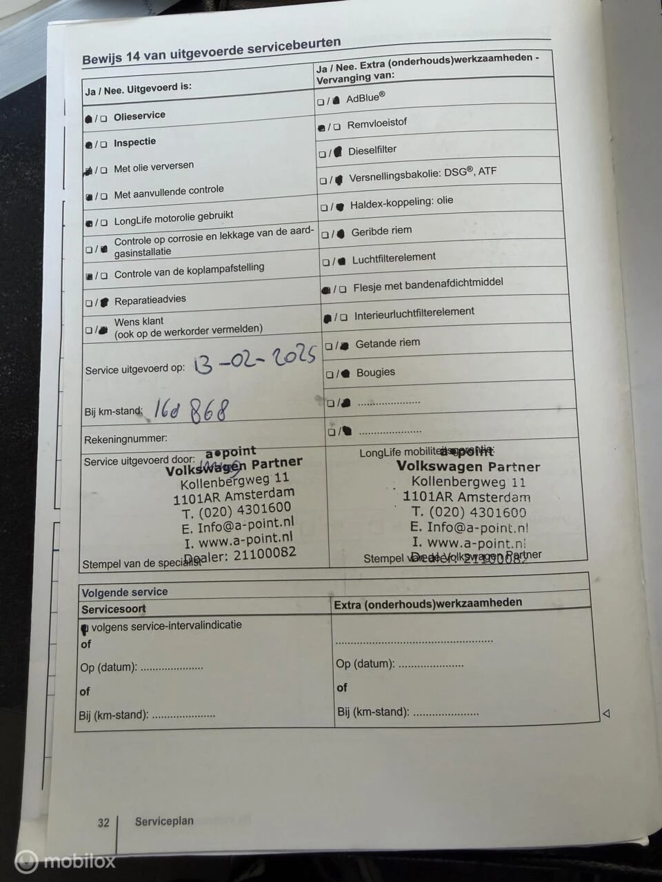 Hoofdafbeelding Volkswagen Passat